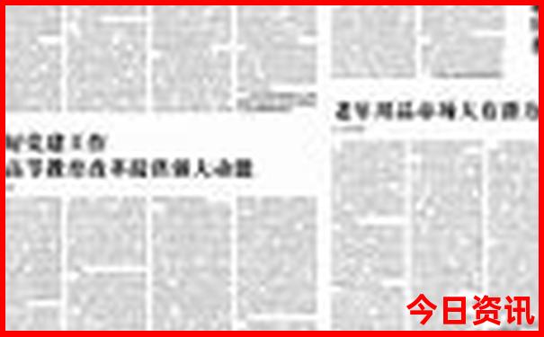 江西旅游攻略推荐